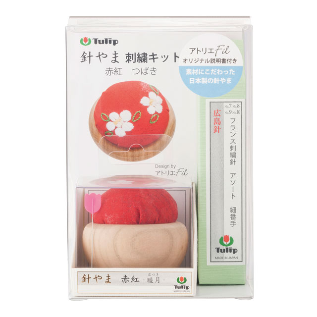 Tulip-チューリップ- 針やま刺繍キット(PK-001) 赤紅 つばき 06Bi99_