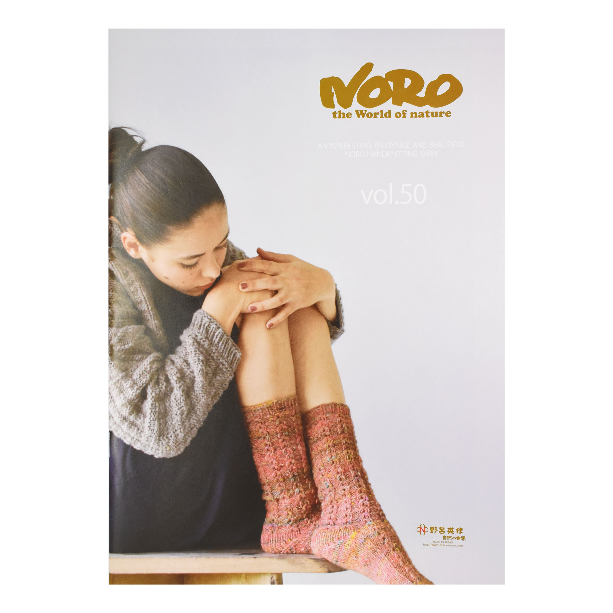 書籍 野呂英作 NoroBook Vol.50 06Cr99j