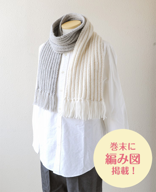 コミック ニッターズハイ! 2 角川コミックス・エース 06Cr99j