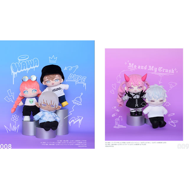 書籍 てづくり推しぬい wawaちゃん グラフィック社 06Ab99j