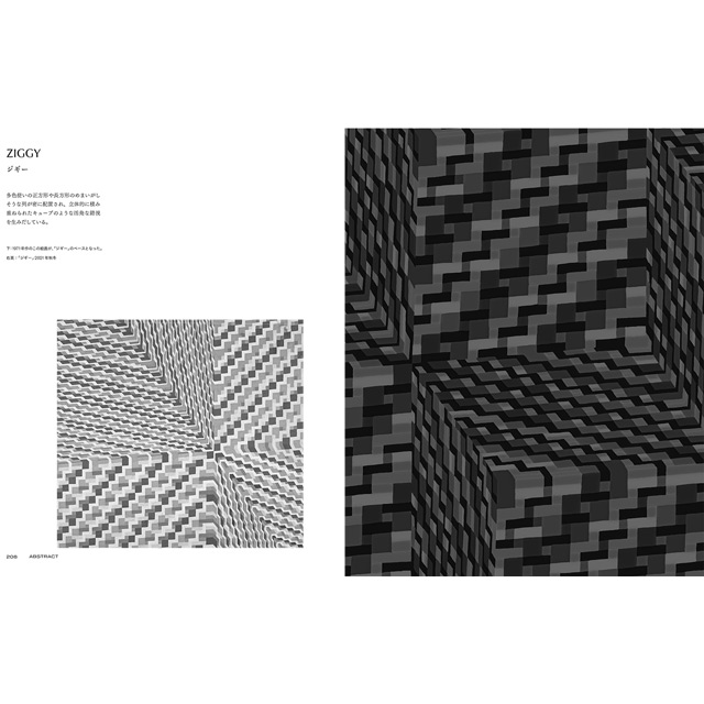 書籍 LIBERTY. リバティのデザイン・パターン・色/カットクロス付き 特別版 09Zz99j