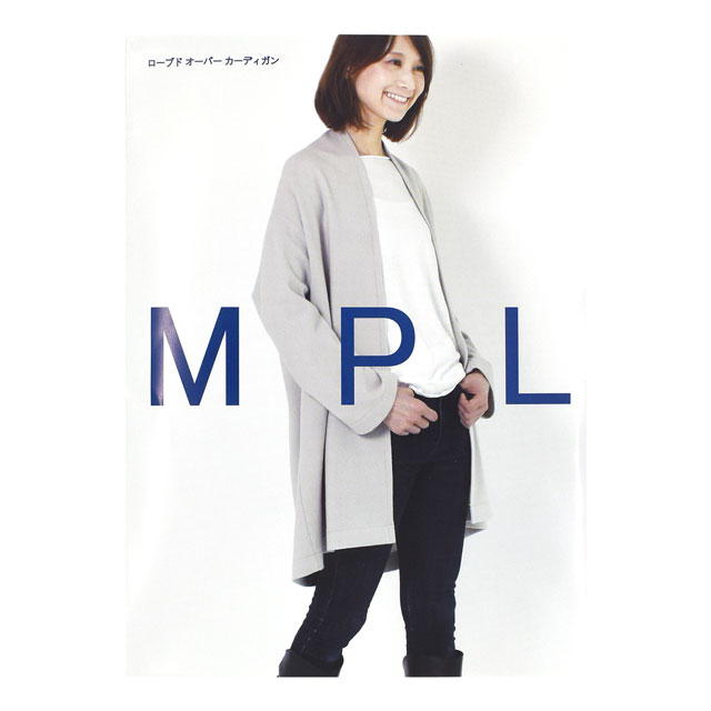 ソーイングパターン(型紙) MPL ローブドオーバーカーディガン(M186) 09Bn31_