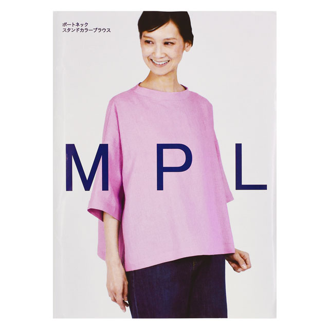 ソーイングパターン(型紙) MPL ボートネックスタンドカラーブラウス(M189) 09Bn31_