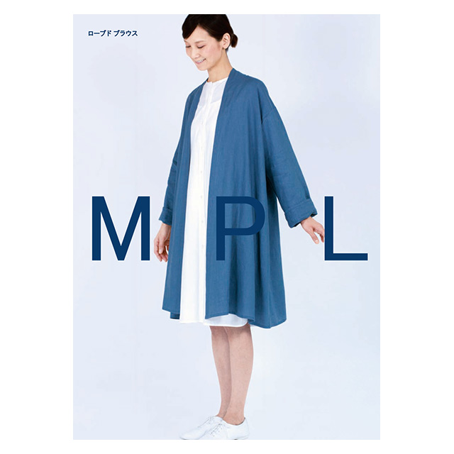 ソーイングパターン(型紙) MPL ローブドブラウス(M188) 09Bn31_