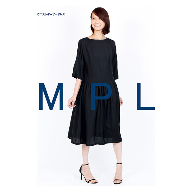 ソーイングパターン(型紙) MPL ウエストギャザードレス(M198) 09Bn31_