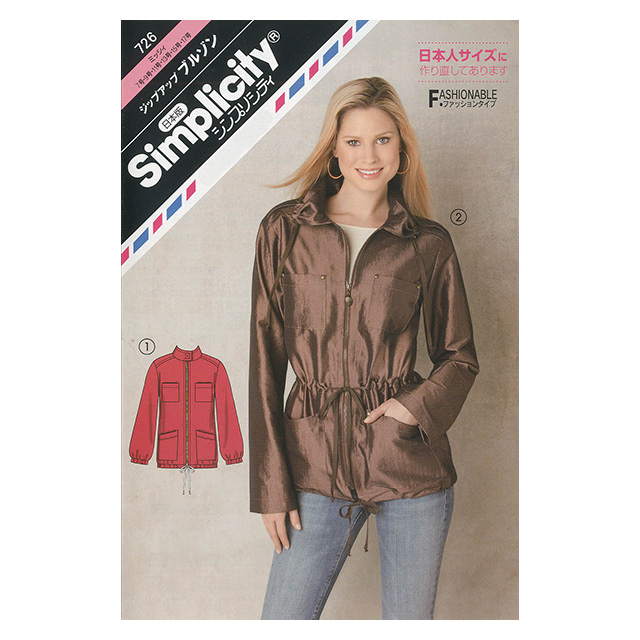 ソーイングパターン(型紙) シンプリシティ ジップアップブルゾン(726) 09Bn31_