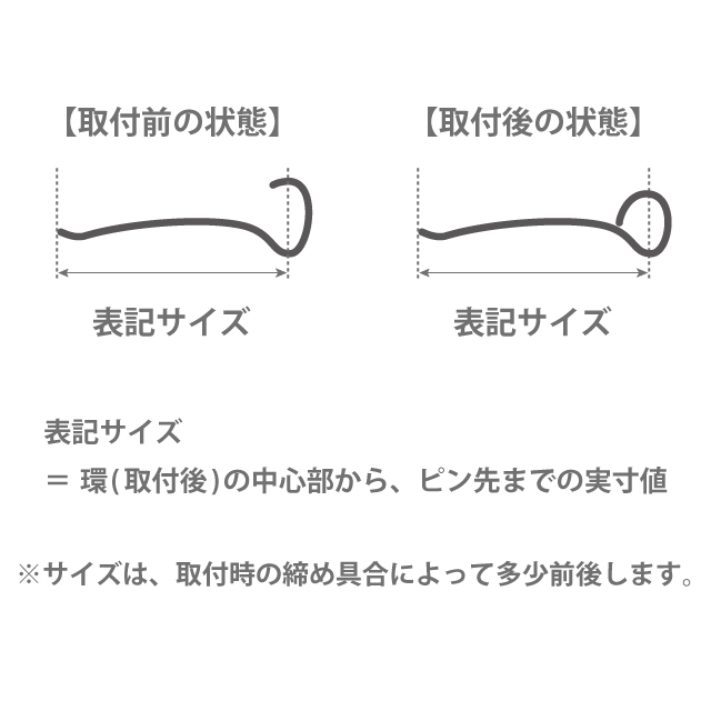 バックルピン(KPL7) 25mm N.シルバー 08Bg99_