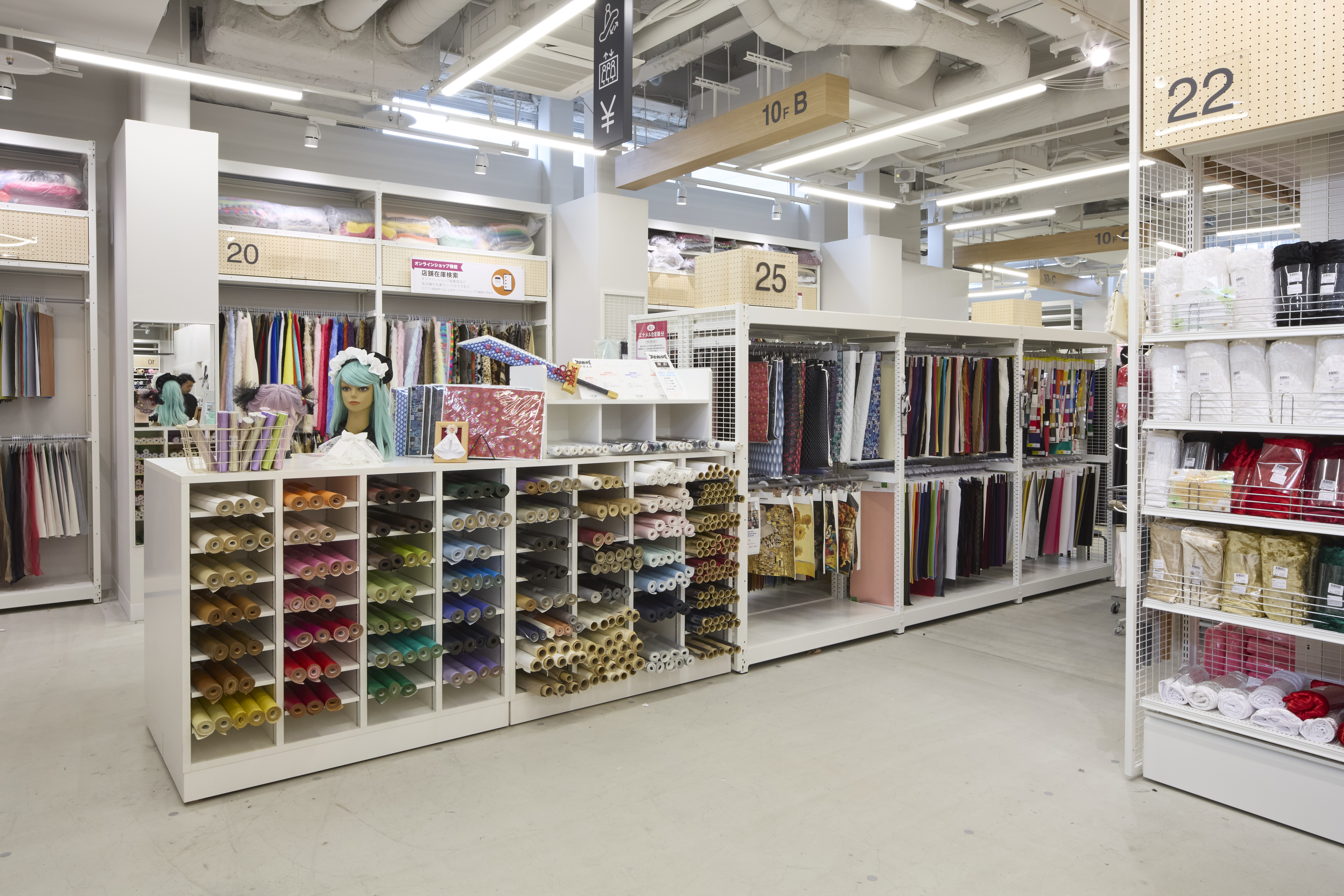 新宿オカダヤ本店10F    