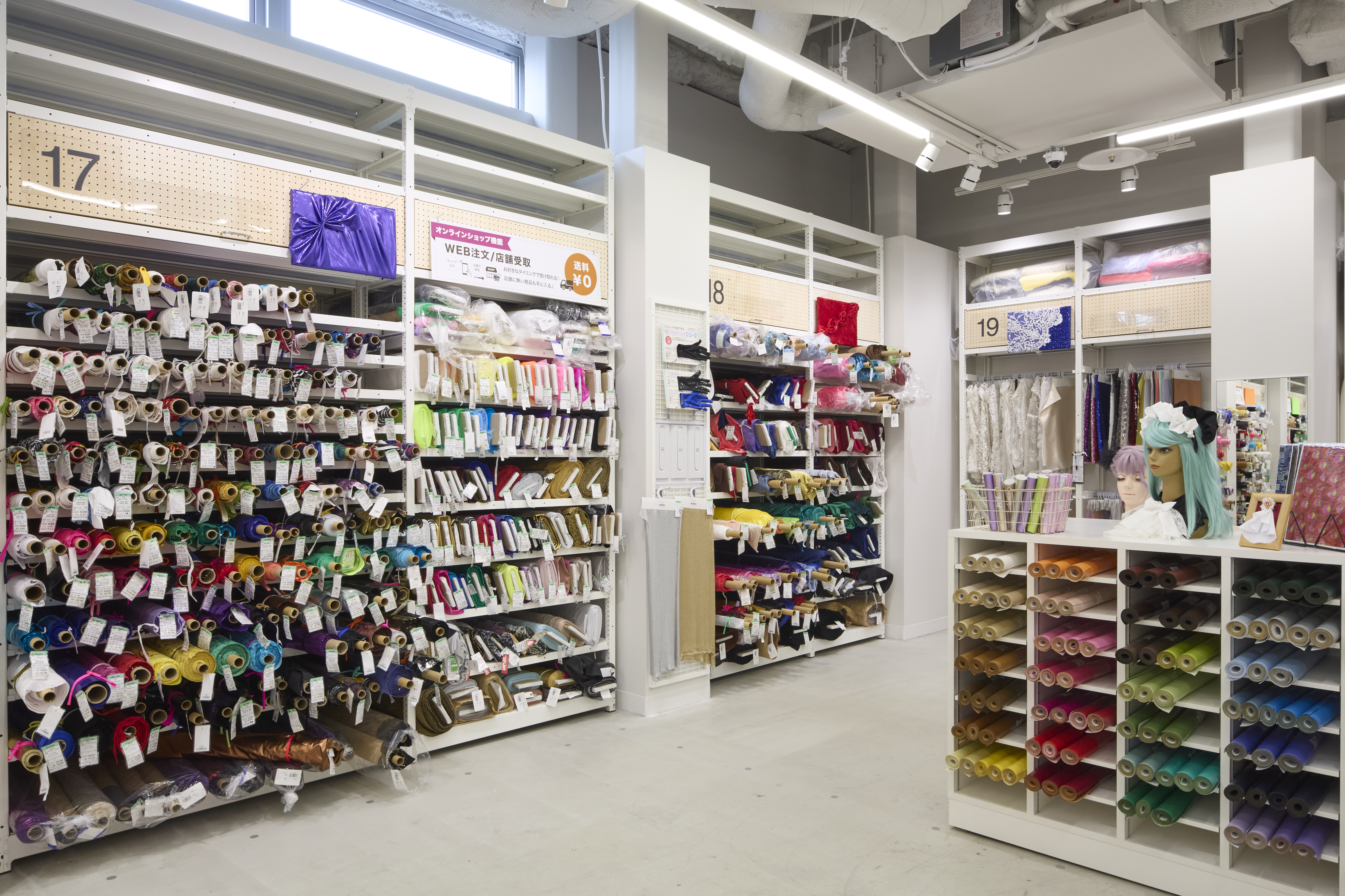 新宿オカダヤ本店10F    