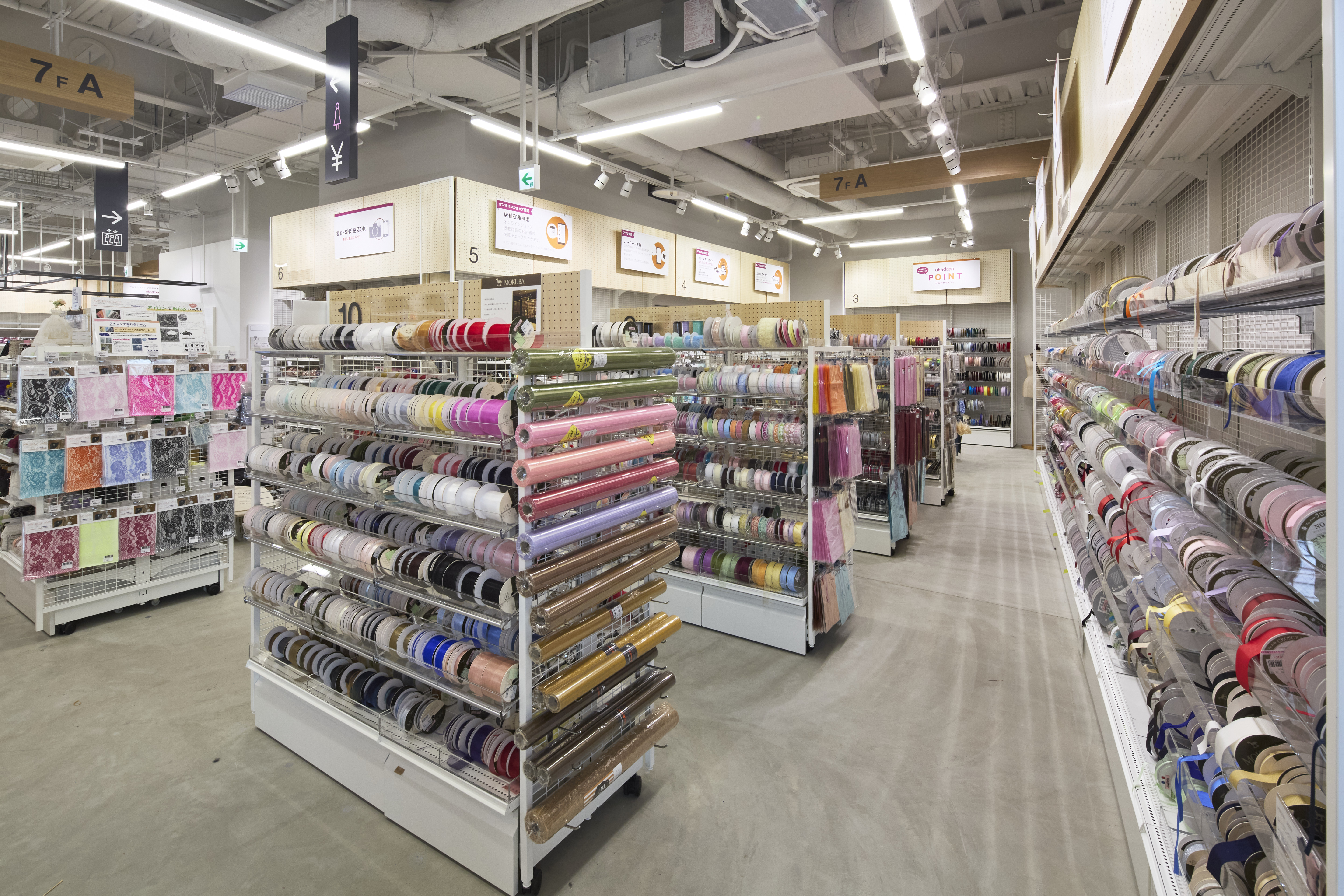 新宿オカダヤ本店7F 