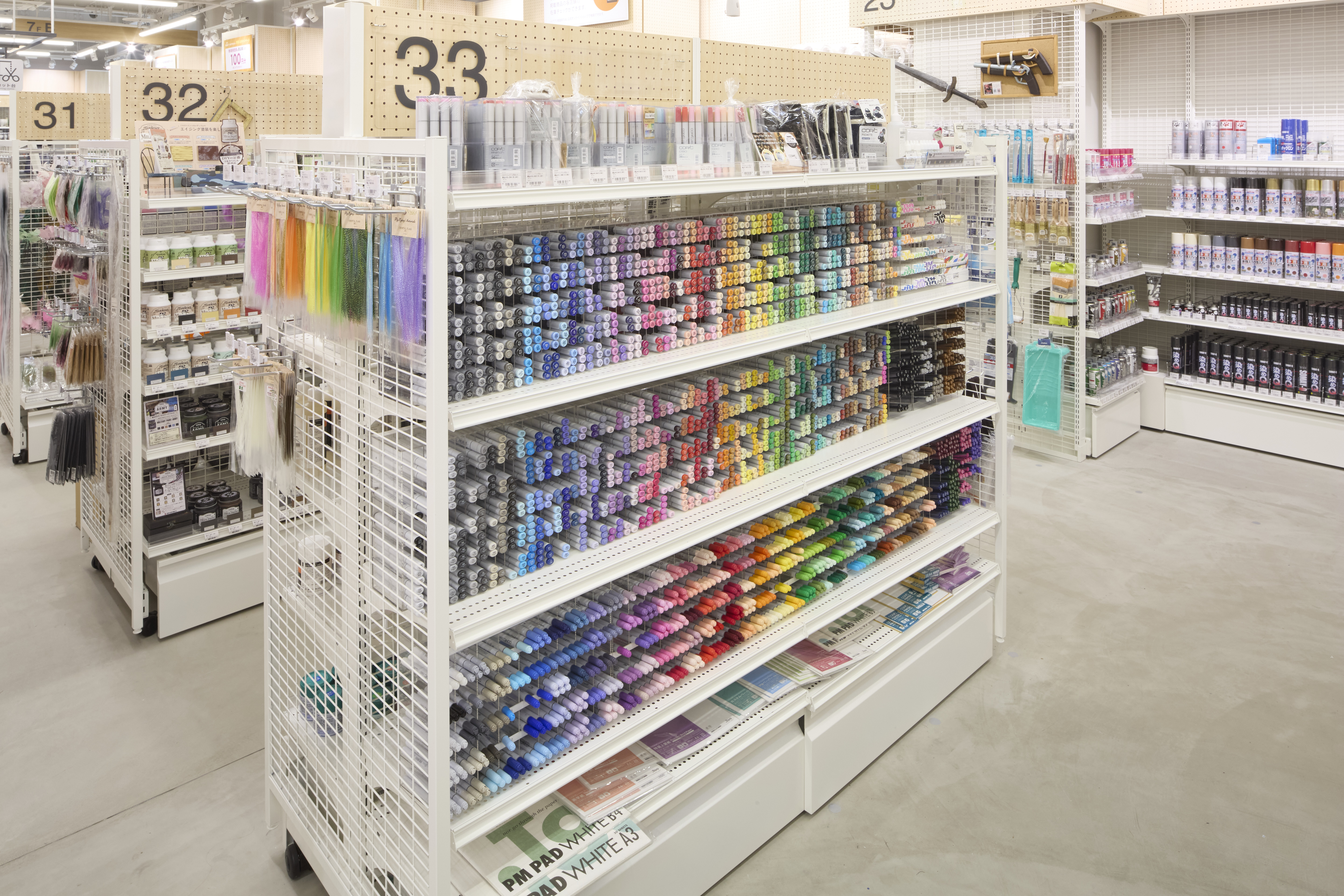 新宿オカダヤ本店7F 