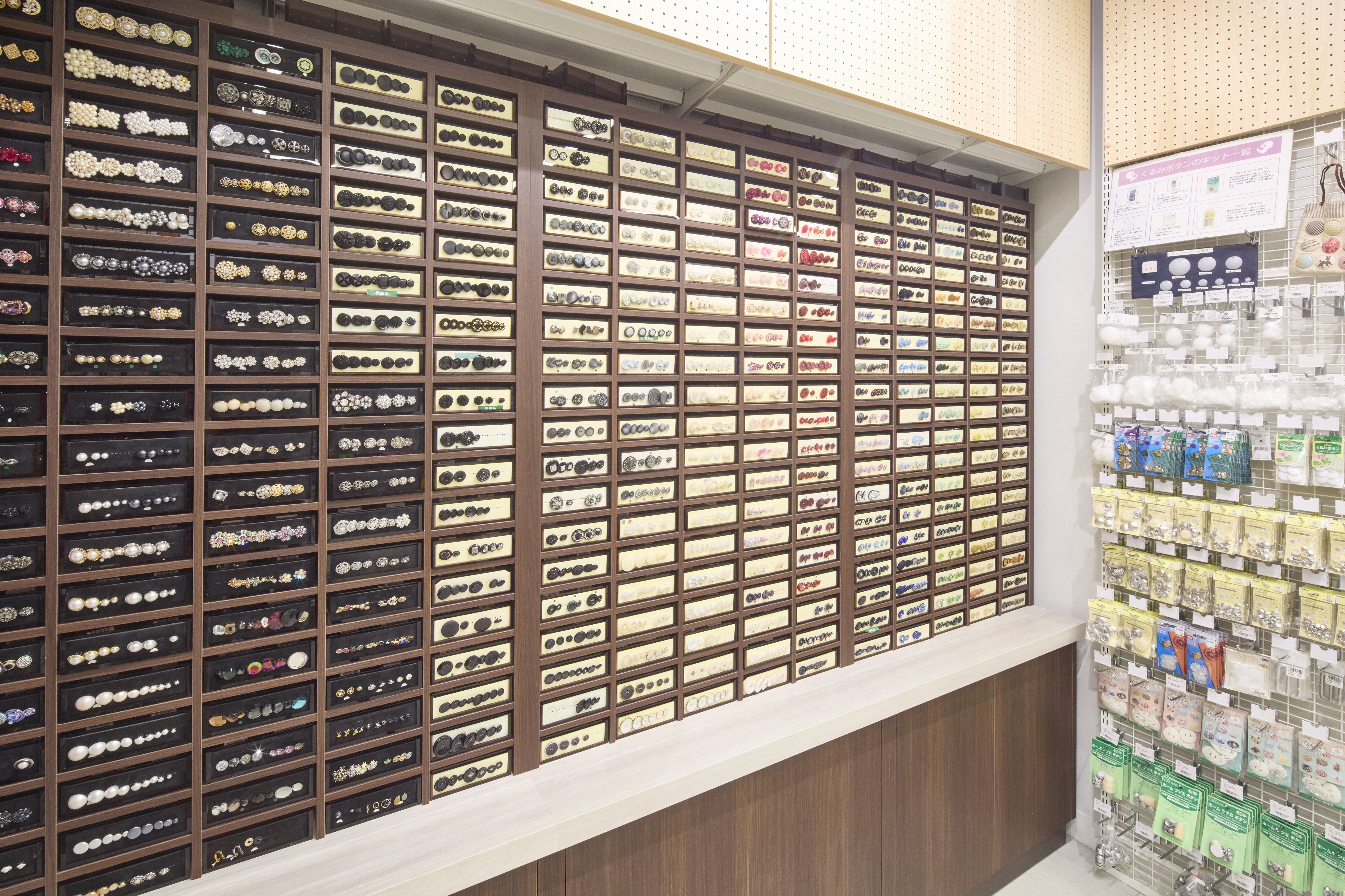 新宿オカダヤ本店8F 