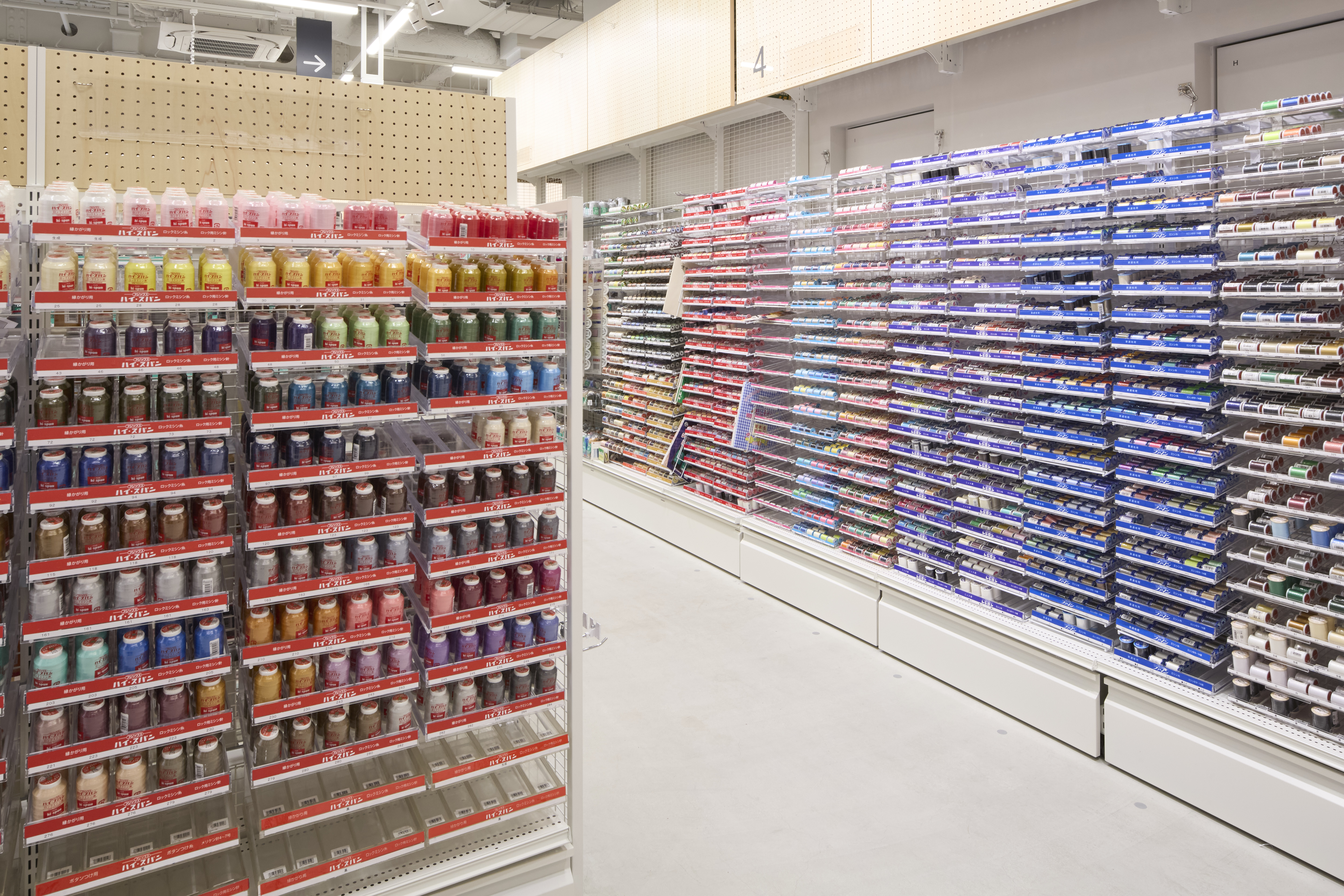 新宿オカダヤ本店8F 