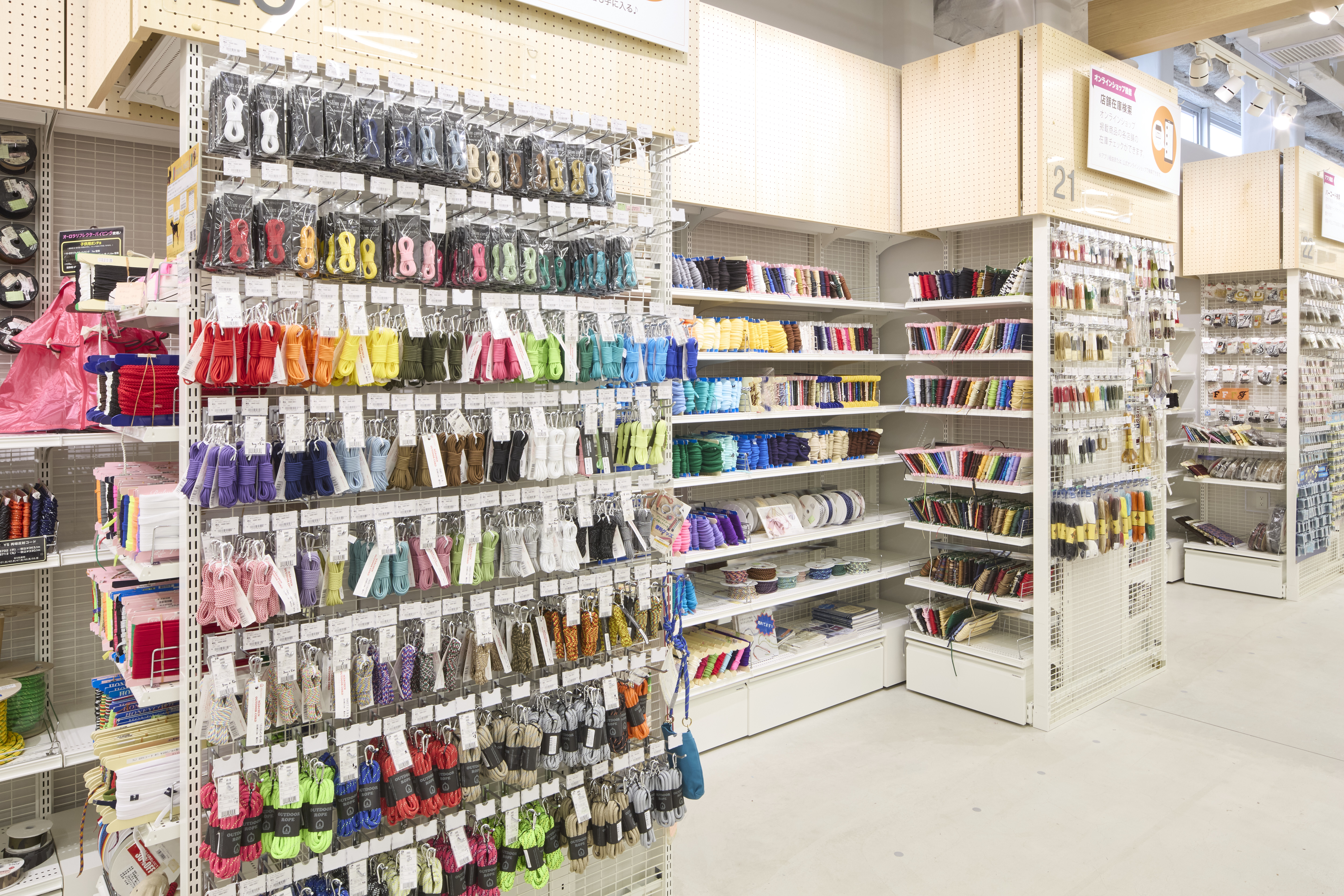 新宿オカダヤ本店8F 