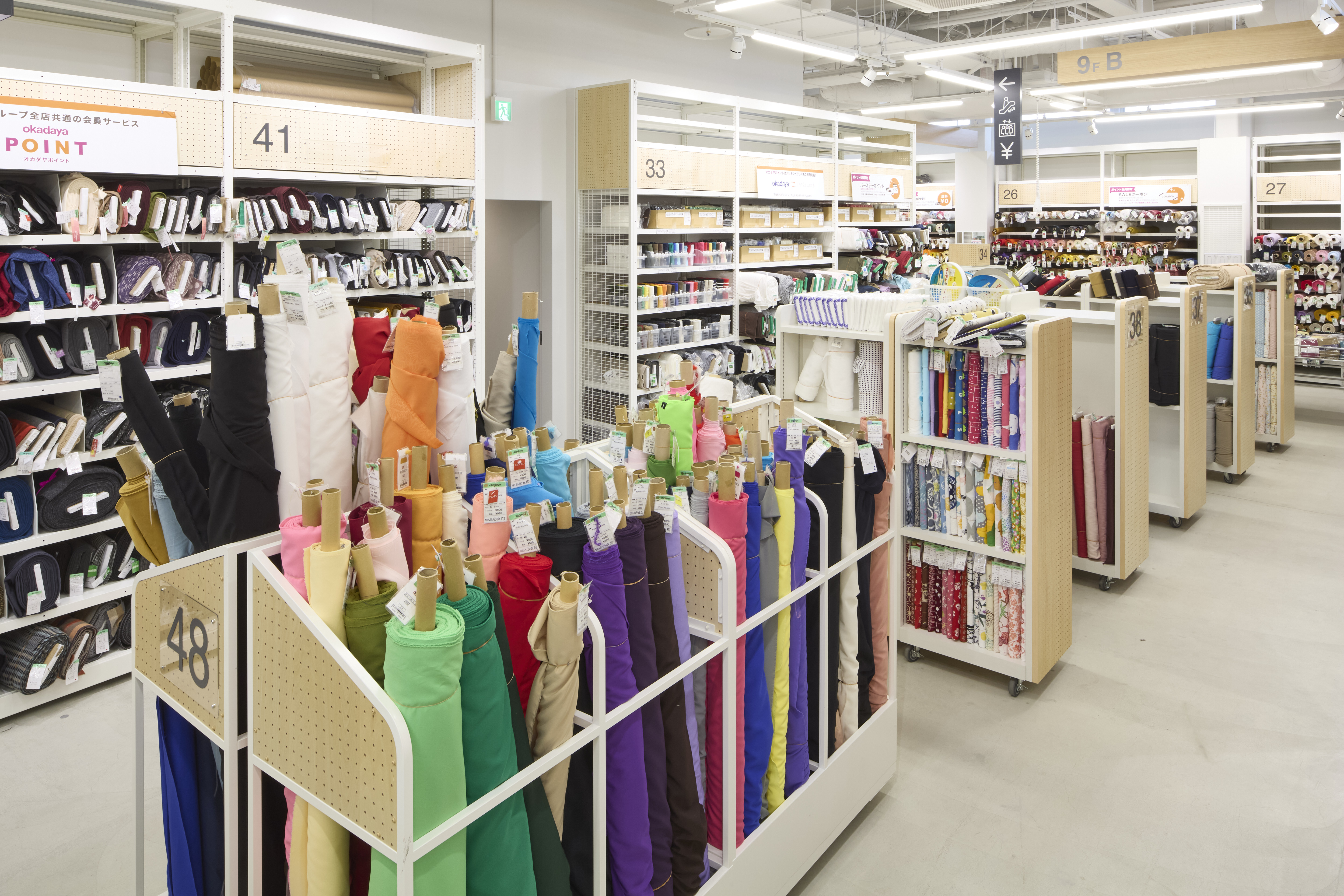 新宿オカダヤ本店9F   