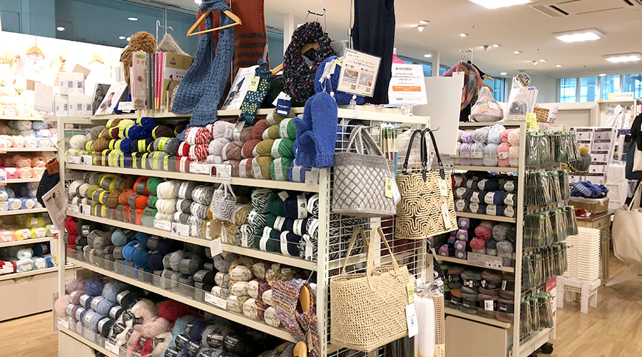 相模大野ステーションスクエア店