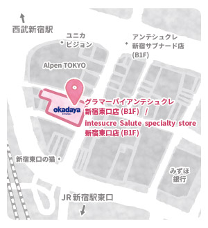 グラマーアクセス1