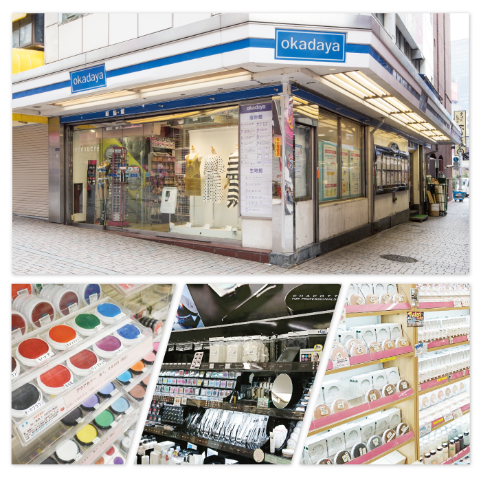 スマートフォン用の画像