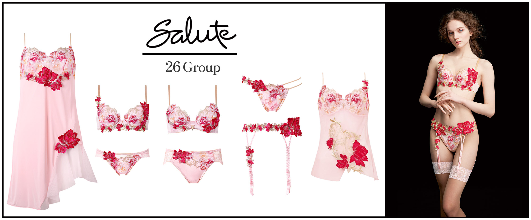 サルート26クループ